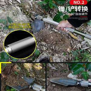 Pala plegable multifuncional Yuantu de 75 cm con mango en forma de D, herramienta de supervivencia para acampar al aire libre con cuchillo, brújula y abridor de botellas - Product Image 3