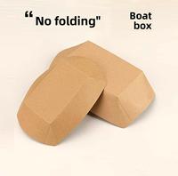 Boîte bateau jetable en papier kraft non pliable, plateau ouvert, micro-ondable, recyclable, style moderne, emballage Huifang en stock, français
