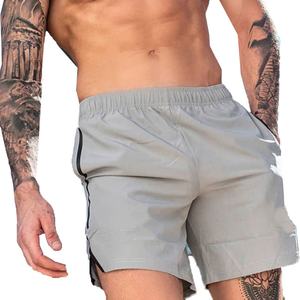 Shorts de sport de compression personnalisés pour hommes, meilleure qualité, polyester et nylon, vêtements de sport, shorts de course, shorts d'entraînement - Product Image 6