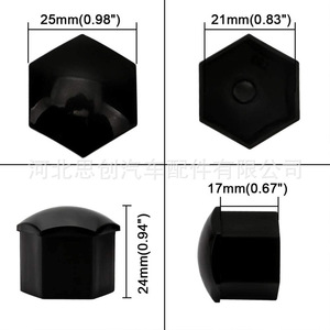Cubierta Protectora Universal para Pernos de Rueda Sicheng, 17mm 19mm 21mm, de Plástico, para Decoración del Buje de la Rueda - Product Image 5