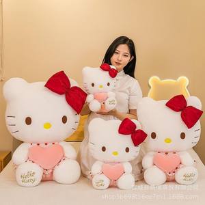 Peluche Coniglio Rosa HelloKitty per Studenti, Super Morbido in Cotone PP, Regalo di Compleanno Unisex, Vendita all'Ingrosso - Product Image 2