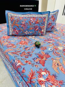 Jaipuri Style Discharge Print Bedding Set 100% Organic Cotton 200TC Floral Elephant Pattern <b>King</b> <b>Size</b> for Home Hotel - Product Image 1