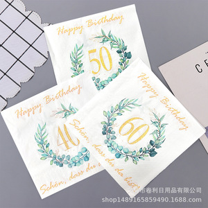 Papel de Seda Cuadrado con Diseño de Hojas de Eucalipto, Impresión Digital, Decoraciones para Fiestas de Cumpleaños, Accesorios para Celebraciones - Product Image 3