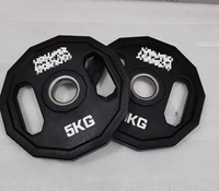Plaques de poids commerciales SK à 12 pans, plaques de musculation en caoutchouc, équipement d'entraînement de force pour la musculation
