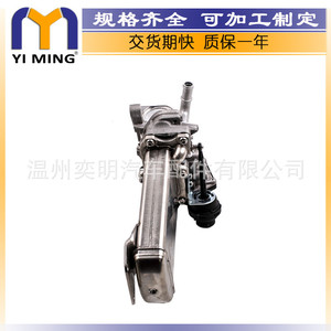 เครื่องขนย้าย T5 VW เครื่องทำความเย็นน้ำมัน Mk5 03L131512DK ระบายความร้อนด้วยน้ำเพื่อเปลี่ยนการซ่อมแซม - Product Image 3