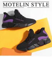 Hongyan Nouveautés Chaussures Décontractées à Plat Tendance pour Femmes et Filles, Baskets de Course Sportives pour Femmes