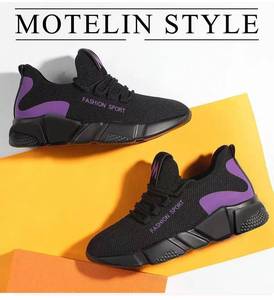 Hongyan Novedades Zapatos Casuales de Moda Económicos para <span class=keywords><strong>Mujer</strong></span> <span class=keywords><strong>Zapatillas</strong></span> Planas para Chicas y Damas Calzado Deportivo y Tenis de Correr para <span class=keywords><strong>Mujer</strong></span> - Product Image 3