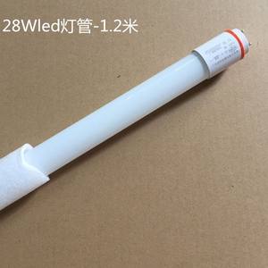 T8 Светодиодная лампа со стеклянной трубкой, двухсторонняя 1,5 м/1,2 м, алюминиевая база E26 18 Вт/20 Вт/28 Вт/36 Вт/32 Вт/40 Вт, доступная в различных размерах - Product Image 3