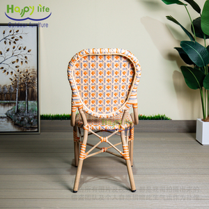 Happy Life <span class=keywords><strong>Paris</strong></span> Bistro Style Silla de comedor de ratán Marco de aluminio para todo clima Diseño moderno ligero para uso en dormitorio y <span class=keywords><strong>parque</strong></span> - Product Image 3