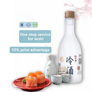 new pattern Japanese OEM wine sake 750ml 720ml 1.8L supermarket