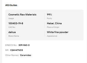 เซราไมด์ NP เซราไมด์ 3 ความบริสุทธิ์ 99% CAS 100403-19-8 ผงละเอียดสีขาว สารเพิ่มความชุ่มชื้นสำหรับซ่อมแซมผิว - Product Image 6