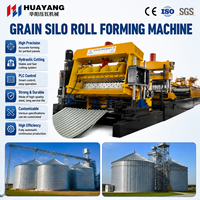Machine de formage de tôles ondulées pour silo à céréales avec transmission par boîte de vitesses, équipement de formage de tôles d'acier ondulées à grande vitesse pour silo de stockage