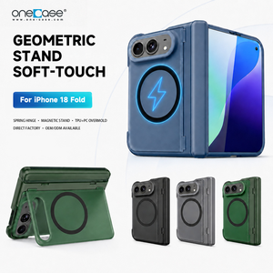 เคสโทรศัพท์แบบไฮบริด TPU+PC ที่ให้สัมผัสเหมือนผิวหนัง พร้อมขาตั้งรูปทรงเรขาคณิตและฟังก์ชันแม่เหล็กสำหรับ iPhone 18 Fold - Product Image 2