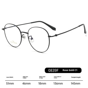 Monture de <span class=keywords><strong>lunettes</strong></span> de vue vintage rétro pour <span class=keywords><strong>femme</strong></span>, petite taille, monture fine en fil doré, verres simples, monture complète Danyang, modèle 0839F - Product Image 6