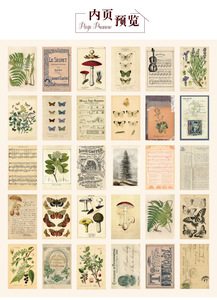 Retro <strong>Postcard</strong> Greeting Cards Stationary <strong>Postcard</strong> Thank You for Making a Difference Cards - Product Image 6