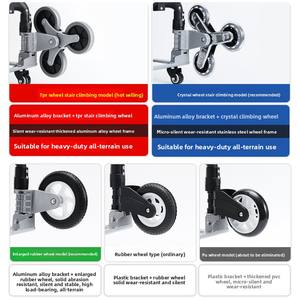階段を登るための手操作式トロリー、携帯用荷物トロリー持ち運び用小型トロリー - Product Image 2