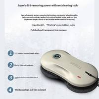 Робот-мойщик окон Winbot W2 Pro Omni: Умная электрическая машина для мытья окон, робот-уборщик окон, робот-фенстерпутцроботер