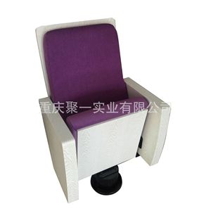 Silla de Conferencia con Estructura Metálica y Acabado en Madera Blanca con Reposabrazos para Teatro, Cine, Auditorio y Escuela - Product Image 5