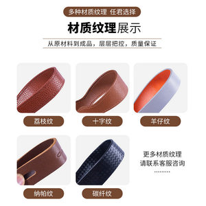 Poignées de sac en cuir PU, couleur unie, durables, pour boîtes cadeaux et sacs, style 1 2 3 4 - Product Image 4