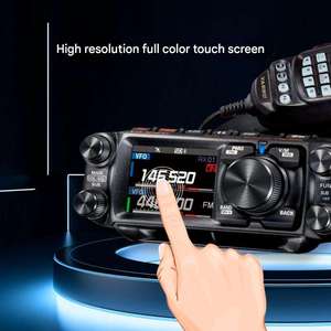 YAESU FTM-510DR With ASP Function Digital/analog VHF/UHF Dual Band Mobile <b>Radio</b> 50w High Power Car <b>Radio</b> Long Rang - Product Image 5