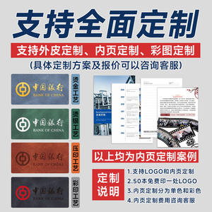 Cuaderno A5 de Cuero Suave Personalizado para Negocios, Encuadernación con Hilo, Diario Minimalista Portátil, Papel Daolin 80G - Product Image 4