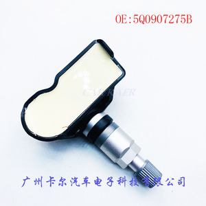 Tire Pressure Sensor 433MHz External For Volkswagen Bmw Bentley <b>Tpms</b> - Product Image 2
