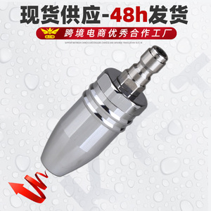 Ceramic Core Rotary <b>Sprayer</b> Head 3600PSI High <b>Pressure</b> Nozzle For Car Wash Machine Heavy Duty Cleaning Accessory - Product Image 2