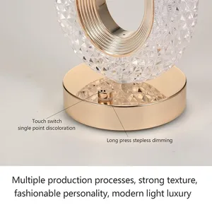 Трехцветная светодиодная настольная лампа, прикроватная лампа с сенсорным управлением, декоративная, хрустальная, креативная, перезаряжаемая, беспроводная, современная, минималистичная, с регулировкой яркости - Product Image 6