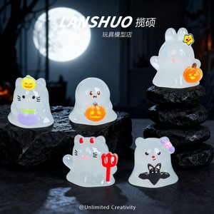 Decoración de Halloween de resina Lanshuo, brilla en la oscuridad, set de joyería DIY para niños, regalo artesanal. - Product Image 2
