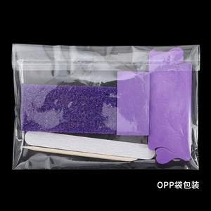 Set de Herramientas Desechables 5 en 1 para el Cuidado de las Uñas, Kit de Manicura para Uso en Salones de Belleza - Product Image 2