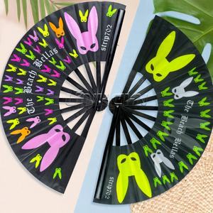 Éventail Big Clack Large 33Cm Polyester Satin Bambou Impression de Logo Personnalisé pour Accessoires de Festivals - Product Image 2