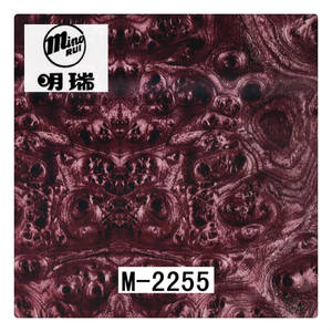 Papier d'impression 3D pour plongée à l'eau, livraison gratuite, <span class=keywords><strong>Film</strong></span> pour transfert à l'eau, Design en bois - Product Image 3