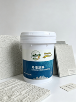 Peinture à effet granit en spray, texture pierre véritable, économique, pour travaux d'ingénierie