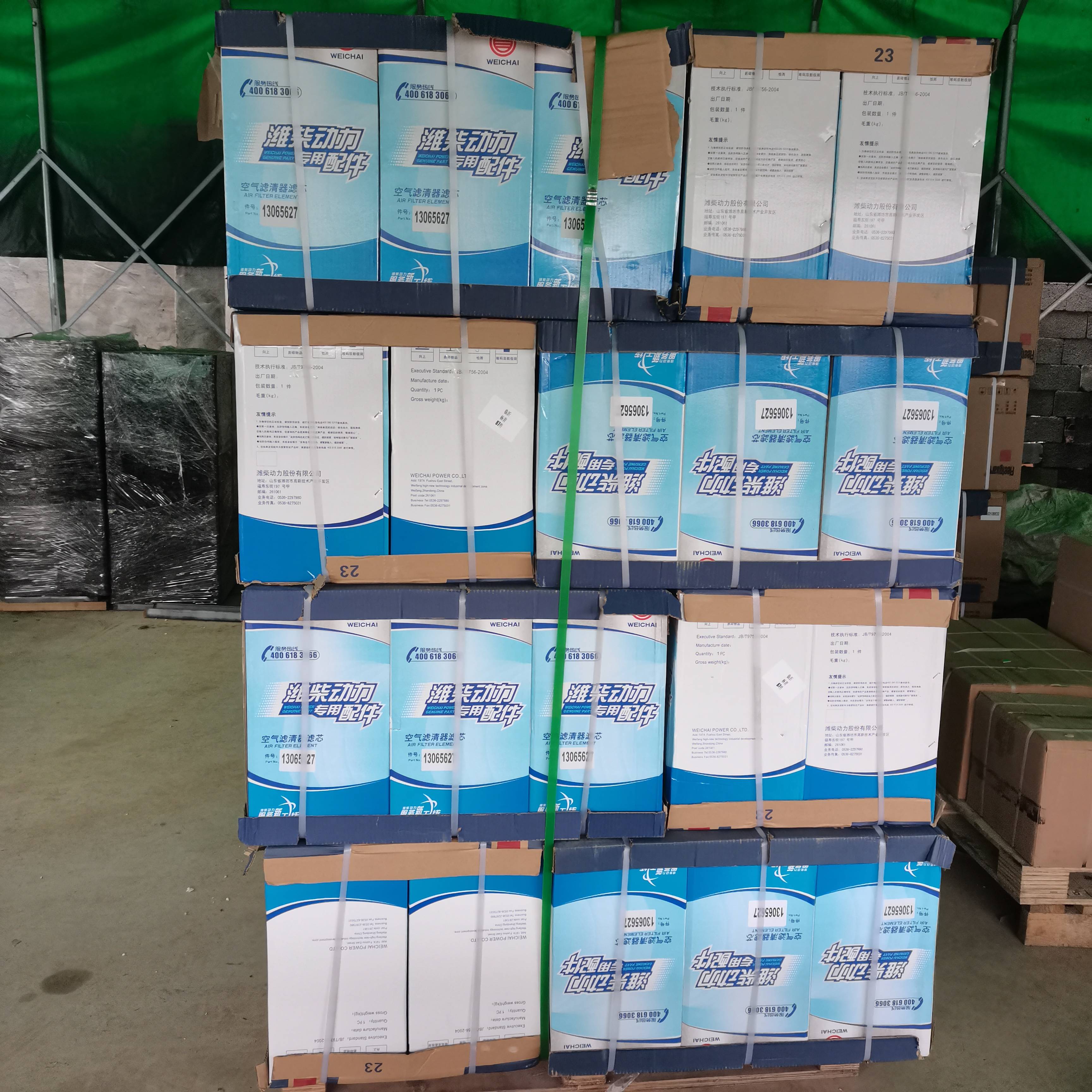 Original Diesel Engine Parts 13074774 13074772 PU1838