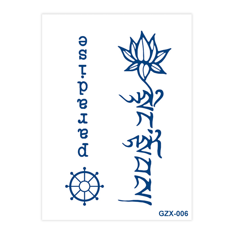 GZX-006