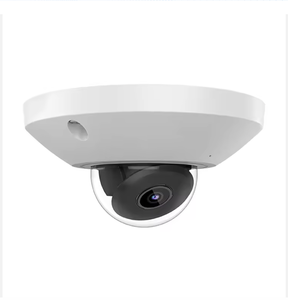 Dahua IPC-EBW81230 12MP Panoramic <b>Network</b> IR Fisheye <b>Camera</b> H.265/H.264 Triple-stream Encoding - Product Image 5