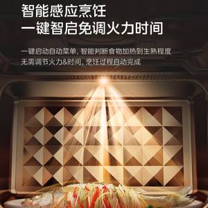 Four à micro-ondes Midea 23L Inverter Speedcook, cuve intérieure en acier inoxydable, design à panneau plat, usage domestique - Product Image 4