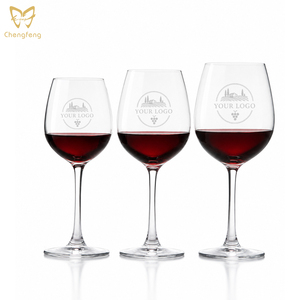 Copas de Cristal sin Plomo de Diferentes Tamaños, Copas para Vino de Burdeos y Borgoña, <span class=keywords><strong>Copa</strong></span> para <span class=keywords><strong>Cabernet</strong></span> Sauvignon y Merlot - Product Image 1