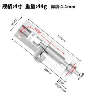 Loquet de porte antivol en acier inoxydable 304 de style ancien, boulon apparent, pour fenêtres en bois, épaissi des deux côtés, avec cadenas - Product Image 2