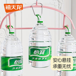 Cintre à vêtements Xitianlong Rainbow, épaissi, antidérapant, en métal, pour vêtements, pantalons, cravates, organiseur de rangement - Product Image 2