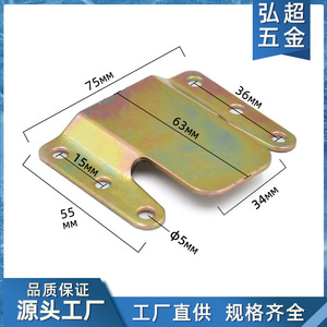 Sofa <b>Inserts</b> Iron Color Zinc Plated Durable Furniture Connectors For Sofa Mounting - Product Image 5