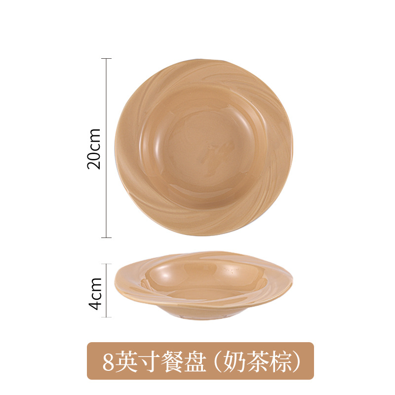 8-inch flowered deep plate-milk tea brown
