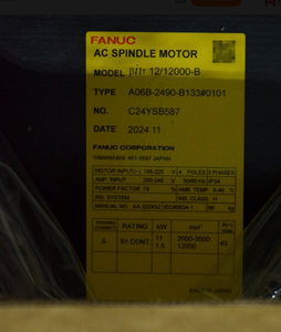 FANUC A06B-2490-B133 # Moteur de broche AC 0101 12 kW 12 000 tr/min avec refroidissement intégré pour centre d'usinage - Product Image 3