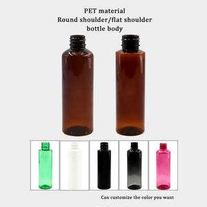 Emballages vides pour shampooings et lotions, 50 ml, 100 ml, 150 ml, 250 ml, 300 ml, bouteilles en plastique PET transparentes, ambrées, bleues, vertes, blanches avec bouchon à disque pression - Product Image 5