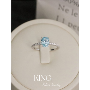 King Silver Jewelry Aquamarine Oval <b>Ring</b> Light Blue Gemstone Sterling Silver Engagement Women's Jewelry - Product Image 1