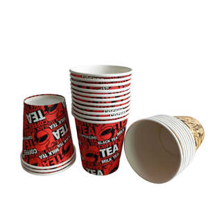 แก้วกาแฟอาหรับแบบกำหนดเอง แก้วกระดาษอาหรับ - Product Image 4