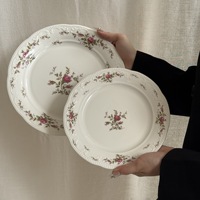 Assiettes en porcelaine florales rétro françaises, bordure perlée en relief, imprimé rose rose, ensemble de tasses en céramique pour banquet et événements