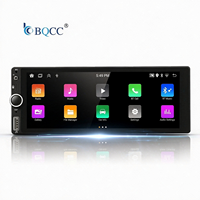Lecteur multimédia automobile Android universel BQCC 6,86 pouces 1DIN, Carplay, navigation GPS, stéréo, 4G WIFI, lecteur DVD automobile, autoradio Android