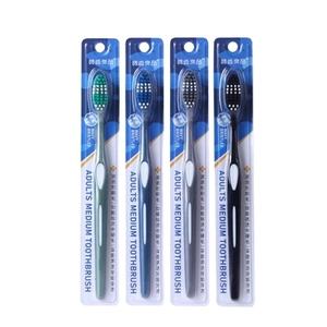 Spazzolini da Denti per Adulti Economici con Setole Medie e Morbide Confezionati Singolarmente - Product Image 1