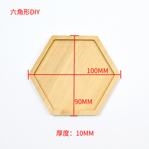 Hexagon <span class=keywords><strong>Bamboo</strong></span> Plant Saucer Sukkulente Top flappen Drainage schale mit erhöhter Kante - Product Image 3